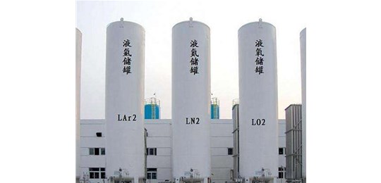 交城液氮廠家告訴你液態(tài)氣體的有多危險(xiǎn)？永固氣體