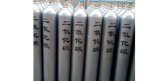 交城永固氣體有限公司 講解，液態(tài)二氧化碳的安全防護(hù)